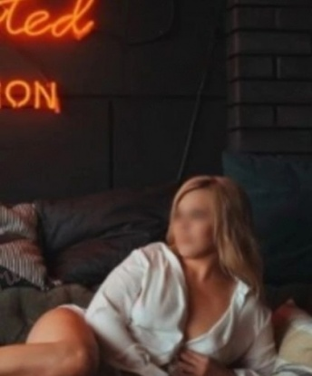 Наташа, 30 лет, 2 размер груди